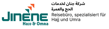 Jinene Travel — Hajj et Omra